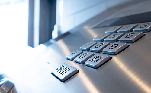 ドアホン・インターホン